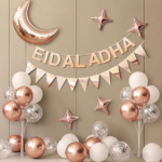 تنسيق عيد الاضحي 1