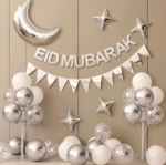 ⁦تنسيق عيد الاضحي 1⁩ - الصورة ⁦4⁩