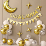 ⁦تنسيق عيد الاضحي 1⁩ - الصورة ⁦3⁩