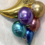 تنسيق عيد الاضحي
