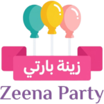 زينة بارتي تنسيق حفلات اعياد ميلاد - حفلات تخرج - زواج - تحديد جنس المولود - بالونات
