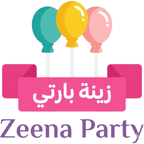 زينة بارتي تنسيق حفلات اعياد ميلاد - حفلات تخرج - زواج - تحديد جنس المولود - بالونات