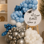 تنسيق تخرج جدة