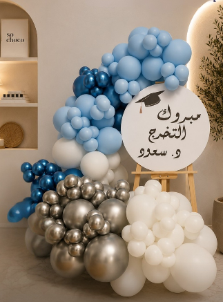 تنسيق تخرج جدة