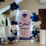 تنسيق تخرج في جدة