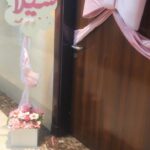 تنسيق استقبال مولود بالمستشفي #2